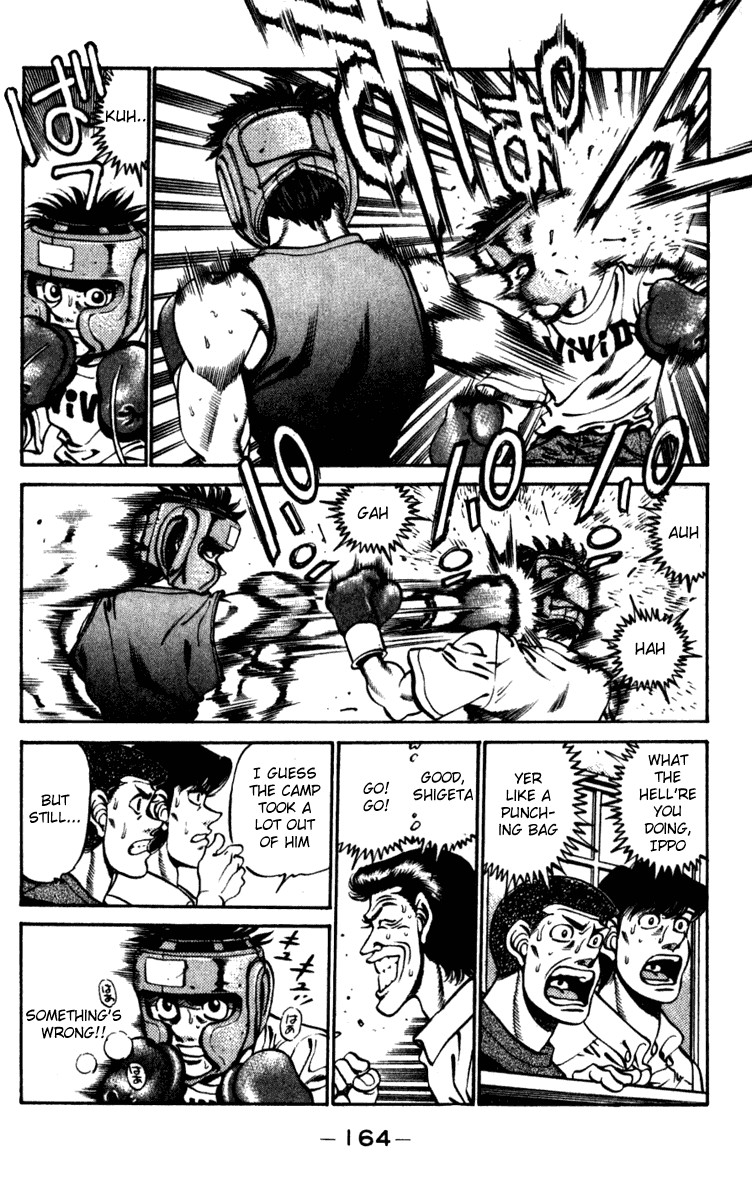 Hajime no Ippo Chapter 232 2